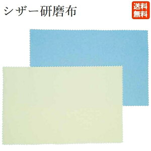 y|XgzVU[Abv z 2g Zbg  \tgEn[h u[ico jCG[iJGngELo j͂ z VU[NX eꔄ T