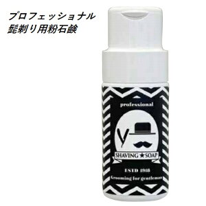 vtFbVi ЂpΌ 50g GXP[ VF[rO\[vS ΌpE_[ Ɩp vp Tp ep