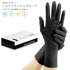 tFU[ VNebNXO[u ubN 50  Ep^Cv J[O  O[u S VRS ebNX wAJ[p Ɩp vp vdl p