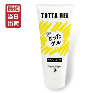 k[{}WR X[p[ƂQ 180g pNWOWF łȃt[LOICт ҂f gb^Q Ƃ