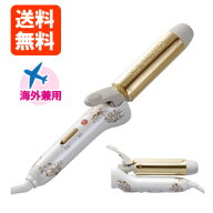 【即納】クレイツイオン グレイスカール ポータブル 32mm CIC-W15N GRACE 送料無料【業務用】【プロ用】