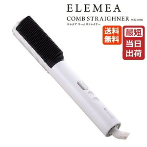 GA R[XgCi[ NCc Xg[gAC SCK-K01W ELEMEA [ COΉ Ki CREATEs et vdl v~ANCcCI AC _[WX X^CO T