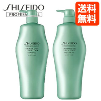 atbijin: Shiseido sets FUENTE Forte shampoo treatment / 1000mL+1000g02P01Oct16 | Rakuten Global Market