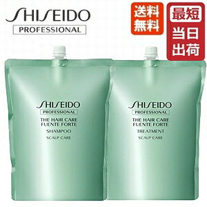 y[z tFetHe Zbg Vv[&g[gg / 1800mL+1800g tB yvtFbVi Vv[ g[gg/XLvPAzSHISEIDO PRO