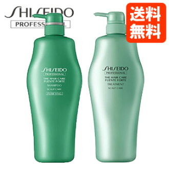 atbijin Fuente Forte Shampoo (purifying) treatment 1000 mL 1000 g pump set / Shiseido Alumni Hall Professional /FUENTE FORTE 02P30May15 ...