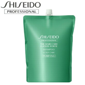 atbijin: Fuente Forte Shampoo (purifying) 1800 mL refill refill Planner business Shiseido Shiseido professional /FUENTE FORTE 02P30May15 | Rakuten Global ...