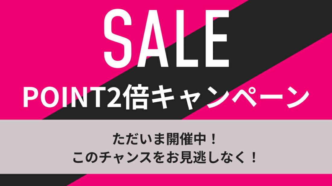 楽天市場 ケラスターゼ モルトベーネ ナノアミノ等美容室専売ヘアケア商品激安通販 あっと美人 トップページ 楽天市場 ケラスターゼ モルトベーネ ナノアミノ等美容室専売ヘアケア商品激安通販 あっと美人 トップページ