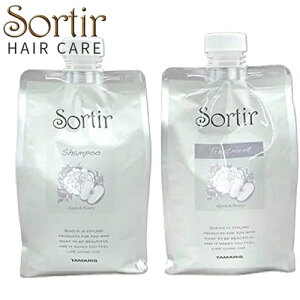 ylփZbgz^}X \eB[ Vv[ Abv&sIj[ 1000mL  g[gg 1000g lߑւ tB Ɩp Zbg TAMARIS Sortir Tꔄi ₷X^CO