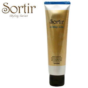 ^}X \eB[ EH[^[ bNX 80g TAMARIS Sortiry X^CO bNX Ƃ z