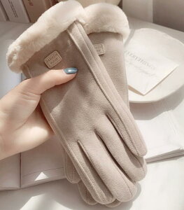  fB[X X}zΉ H~  킢 g h h N ΍   X}z 5{w ʋ ʊw ] v[g Mtg a av NX}X Vv