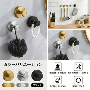 zՃtbN  Lb`    S[h tbN z Ȃ  XeX C oX[ Ǌ| ͂ ω׏d5kg ͋z JԂg tȒP  