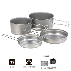 Xm[s[N(snow peak) `^p[\iNbJ[Zbg SCS-020T