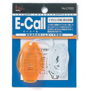 nC}Eg(HIGHMOUNT) C[R[ IW 21522