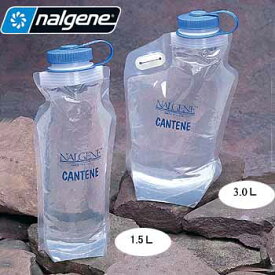 nalgene(ナルゲン) フォールディングカンティーン 1.5L 90148