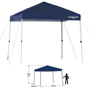 LveX^bO(CAPTAIN STAG) NCbNVF[h250UV-S obOt 250×250 lCr[ M-3282