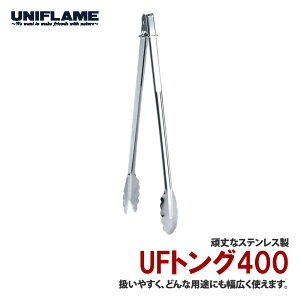 jt[(UNIFLAME) UFgO400 665633
