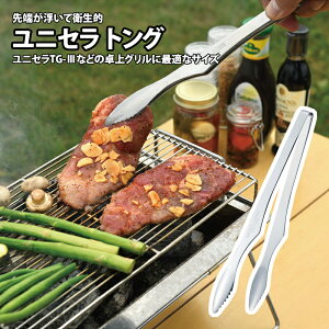 jt[(UNIFLAME) jZ gO 615164