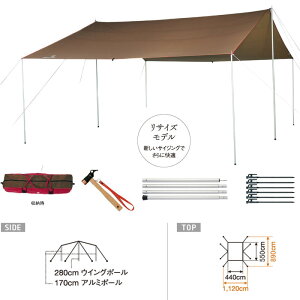 Xm[s[N(snow peak) HD^[v uV[hvEN^ L Pro Zbg TP-842S