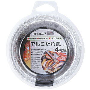 BUNDOK(ohbN) A~M()4P o[xL[v[gM   BD-447