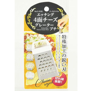 p[ `[YC Gb`O4ʃ`[YO[^[v` C-3125