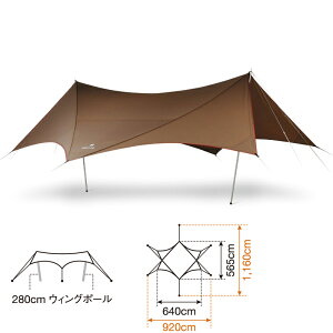 Xm[s[N(snow peak) HD^[v V[h wLTGH Pro. TP-250R