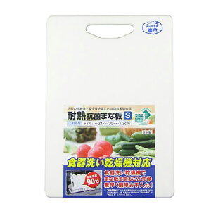 Om(sanyokasei) LKH-S ϔMRۂ܂Ȕ S zCg LKH-S