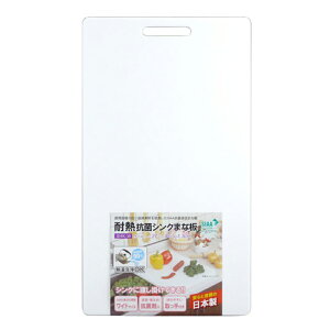 Om(sanyokasei) SHK-W ϔMRۃVN܂Ȕ zCg SHK-W