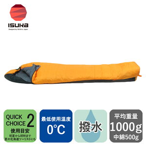 �C�X�J(ISUKA) �A���t�@���C�g500X �C�G���[ 111618