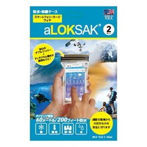 LOKSAK(���b�N�T�b�N) aLOKSAK �h���}���`�P�[�X �X�}�[�g�t�H�����[�W���C�h ALOKD2-3.9X7