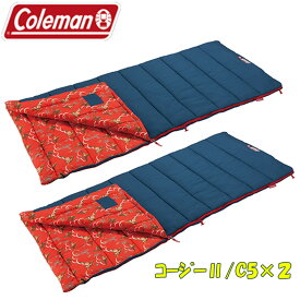 Coleman(コールマン) コージーII/C5×2【お得な2点セット】 オレンジ 2000034772