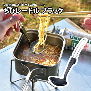 jt[(UNIFLAME) у[h ubN 666807