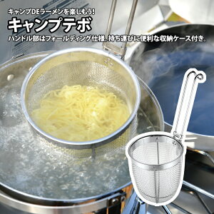 jt[(UNIFLAME) Lve{ 662038