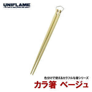 jt[(UNIFLAME) J x[W 666487