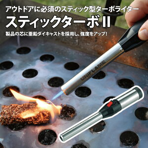 jt[(UNIFLAME) XeBbN^[{II 632048