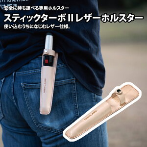 jt[(UNIFLAME) XeBbN^[{II U[zX^[ 632055