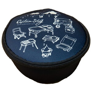 LveX^bO(CAPTAIN STAG) VFJbvP[XAEghAMA lCr[ UH-3020