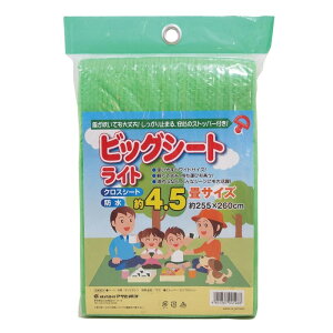 YASUDA(���X�_) �r�b�O�V�[�g 4.5���p YA-441-4.5