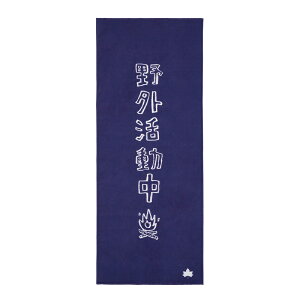 ���S�X(LOGOS) �Ăʂ��� yagaikatsudou�l�C�r 81690502