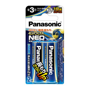 pi\jbN(Panasonic) drG{^lIP3`2{pbN u[ LR6NJ/2B