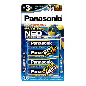 pi\jbN(Panasonic) drG{^lIP3`4{pbN u[ LR6NJ/4B