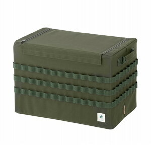 SX(LOGOS) LoopaddEBOX L 73188070