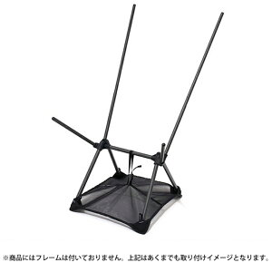 Helinox(wmbNX) OhV[g TZbg`FAp 19759006001003