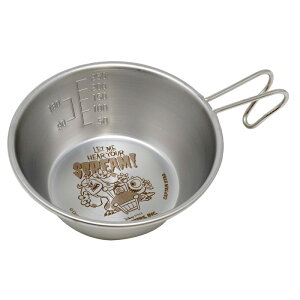 LveX^bO(CAPTAIN STAG) fBYj[ XeXVFJbv 320ml X^[YCN×XN[ MA-2330