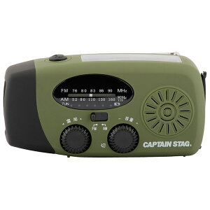 �L���v�e���X�^�b�O(CAPTAIN STAG) CS ��񂵑��@�\���W�I UW-4510