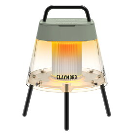 クレイモア(CLAYMORE) CLAYMORE LAMP Athena Light(クレイモアランプ アテナライト) MOSS GREEN CLL-790