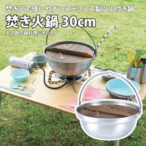 jt[(UNIFLAME) Γ 30cm 30cm 660003