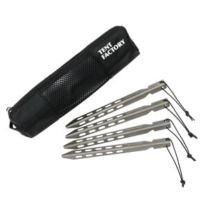 TENT FACTORY(�e���g�t�@�N�g���[) V�V�F�C�v ���C�g�`�^���y�O 16-4SET 16cm TF-VTPEG16-4S