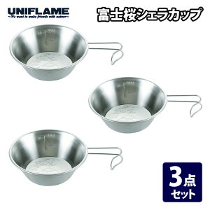 jt[(UNIFLAME) xmVFJbv 3Zbg 300ml 668665