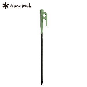 Xm[s[N(snow peak) J[Xe[N30 O[ R-103-GR