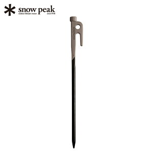 Xm[s[N(snow peak) J[Xe[N30 Vo[ R-103-SV